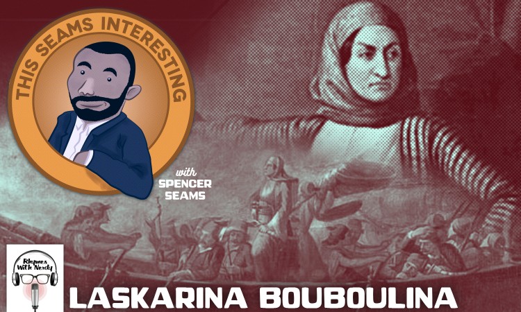 TSI-Laskarina Bouboulina